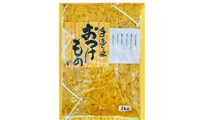 插旗食品包裝設(shè)計欣賞(圖3)