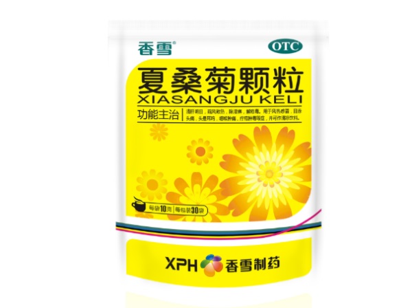 香雪 XPH香雪食品包裝設(shè)計(jì)欣賞(圖4)