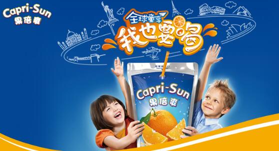Capri-Sun果倍爽食品包裝設(shè)計(jì)欣賞(圖2)