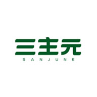 SANJUNE三主元食品包裝設(shè)計欣賞(圖1) SANJUNE三主元食品包裝設(shè)計欣賞(圖1)