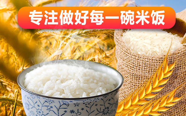 得益綠色食品包裝設(shè)計(jì)欣賞(圖2)