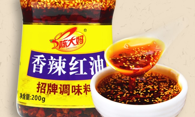 陳大媽食品 陳大媽食品包裝設(shè)計(jì)欣賞(圖4)