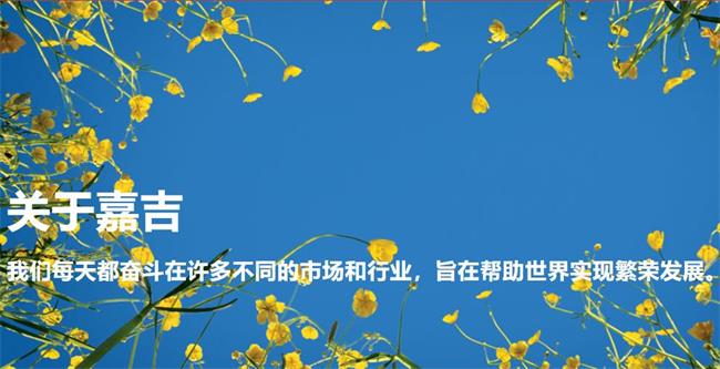 Cargill Cargill食品包裝設計欣賞(圖3)