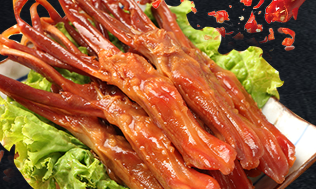 初旭食品包裝設(shè)計欣賞(圖2)