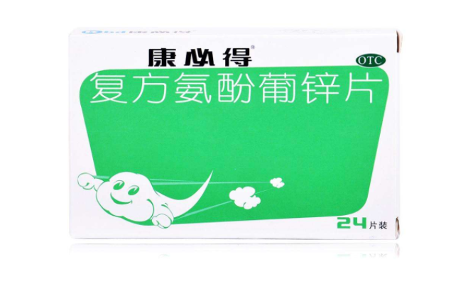 Kbd康必得食品包裝設(shè)計(jì)欣賞(圖2)