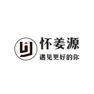 懷姜源食品包裝設(shè)計欣賞(圖1) 懷姜源食品包裝設(shè)計欣賞(圖1)