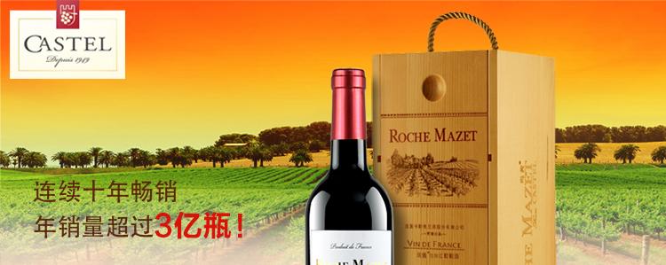 CASTEL卡思黛樂食品包裝設(shè)計(jì)欣賞(圖2)