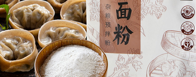 XINLIANG新良食品包裝設計欣賞(圖3)