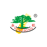 YONGSONG永松食品包裝設(shè)計(jì)欣賞(圖1) YONGSONG永松食品包裝設(shè)計(jì)欣賞(圖1)