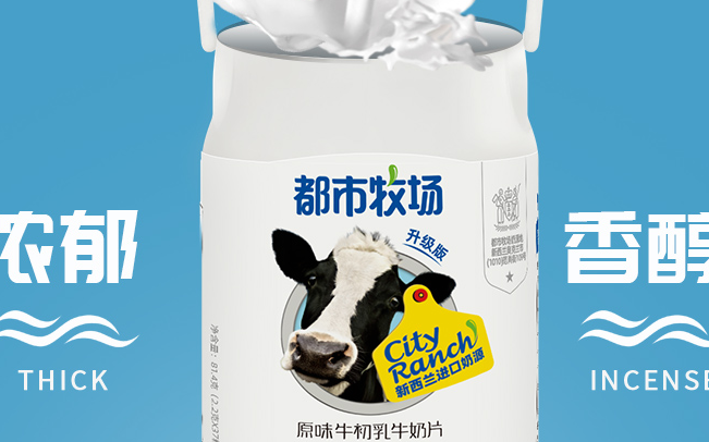 都市牧場 都市牧場食品包裝設(shè)計欣賞(圖4)