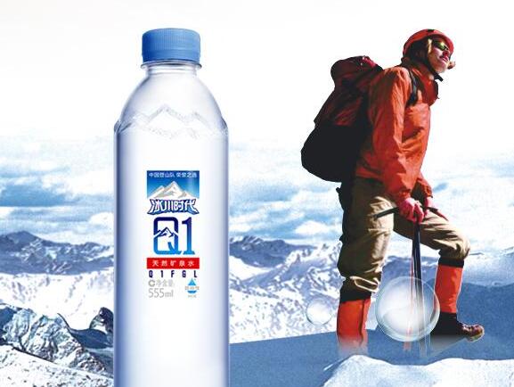 冰川時(shí)代食品包裝設(shè)計(jì)欣賞(圖2) 冰川時(shí)代食品包裝設(shè)計(jì)欣賞(圖2)