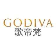 GODIVA歌帝梵食品包裝設(shè)計欣賞(圖1)