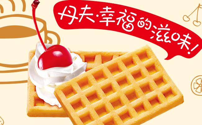 丹夫 Danco丹夫食品包裝設(shè)計(jì)欣賞(圖3)