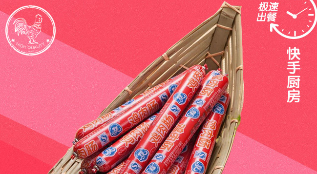 DELICATE盡美食品包裝設(shè)計(jì)欣賞(圖4)