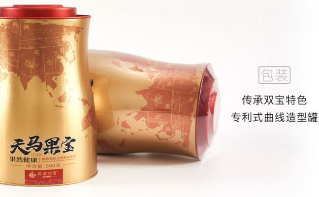 廣云雙寶食品包裝設計欣賞(圖2)