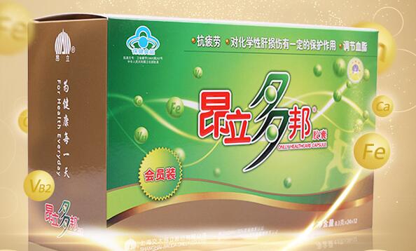 昂立 昂立食品包裝設(shè)計(jì)欣賞(圖2)