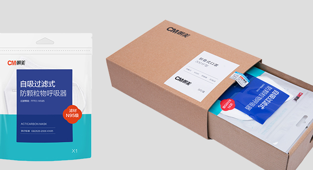 朝美 CM朝美食品包裝設(shè)計(jì)欣賞(圖4)