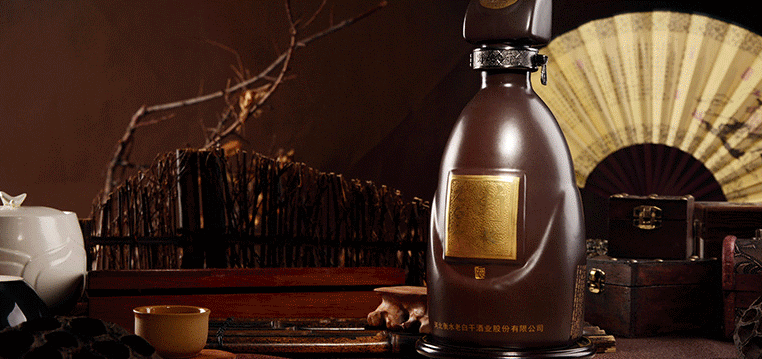 衡水老白干食品包裝設(shè)計(jì)欣賞(圖4)