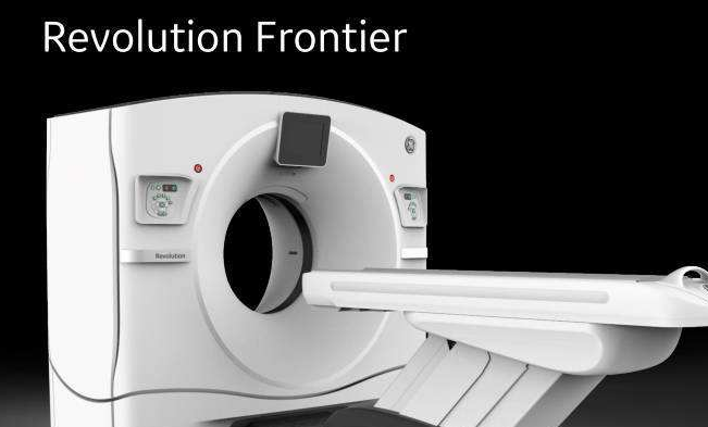 GE醫(yī)療 GE醫(yī)療食品包裝設(shè)計(jì)欣賞(圖4)