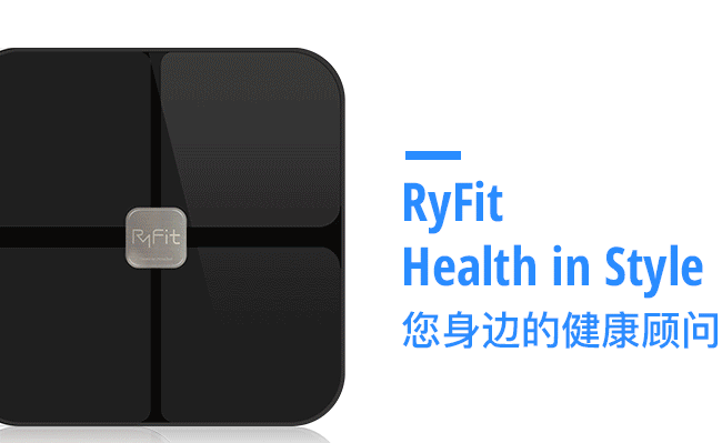 RyFit云悅食品包裝設計欣賞(圖4)