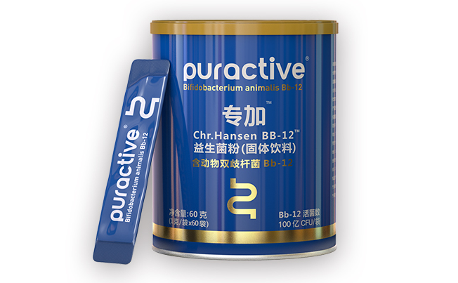 Puractive科漢森食品包裝設(shè)計欣賞(圖4)