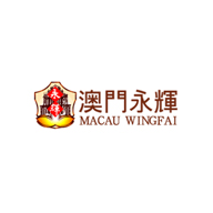 Wingfai永輝食品包裝設(shè)計(jì)欣賞(圖1) Wingfai永輝食品包裝設(shè)計(jì)欣賞(圖1)