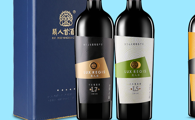 LUXREGIS類人首食品包裝設(shè)計欣賞(圖2)