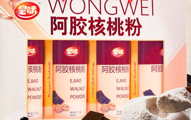 皇味 皇味食品包裝設(shè)計欣賞(圖2)