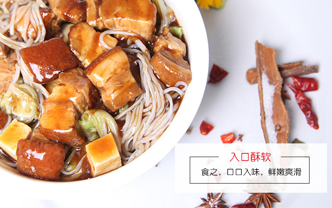 BDH北戴河食品包裝設(shè)計(jì)欣賞(圖3)