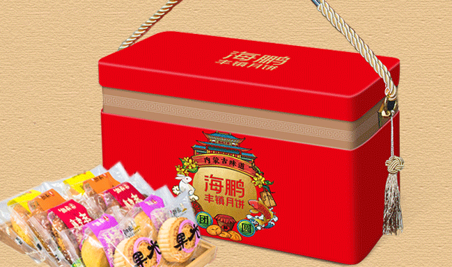 海鵬食品包裝設(shè)計(jì)欣賞(圖2)