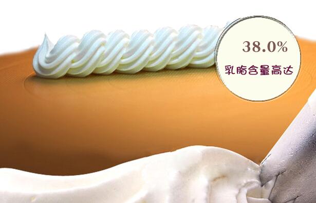 Millac藍(lán)米吉食品包裝設(shè)計(jì)欣賞(圖4)