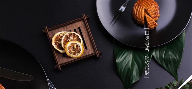 瑞華糕點 RuihuaFoods瑞華食品食品包裝設(shè)計欣賞(圖2)