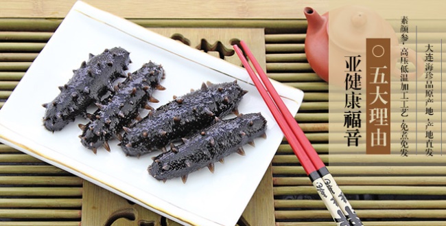 海樸食品包裝設計欣賞(圖2)