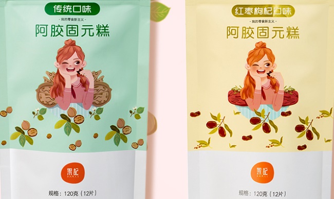果記食品包裝設(shè)計(jì)欣賞(圖2)