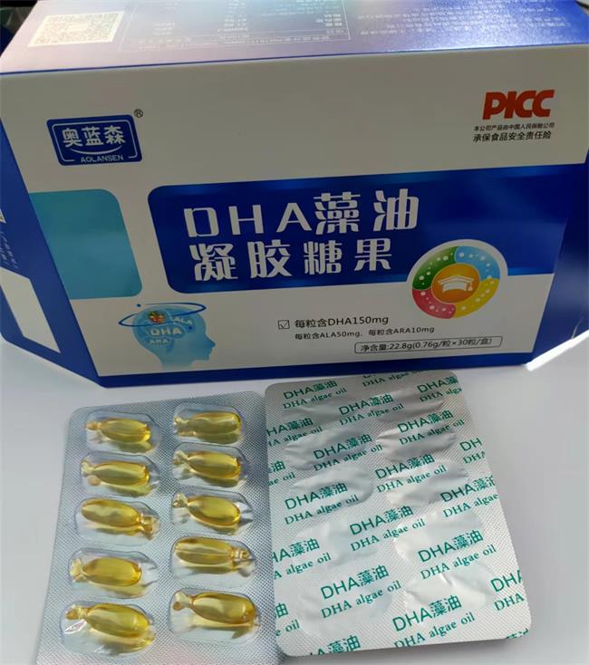 奧藍(lán)森食品包裝設(shè)計(jì)欣賞(圖3)