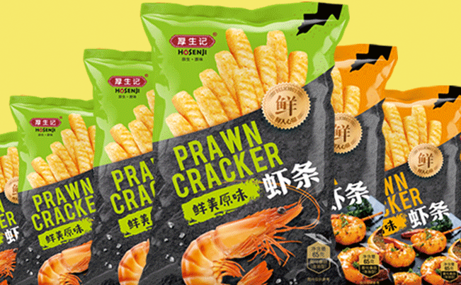 厚生記 HOSENJI厚生記食品包裝設(shè)計欣賞(圖2)