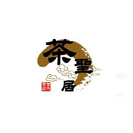 茶圣居食品包裝設(shè)計(jì)欣賞(圖1)