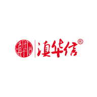 滇華信食品包裝設(shè)計(jì)欣賞(圖1) 滇華信食品包裝設(shè)計(jì)欣賞(圖1)