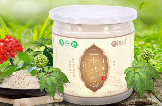 滇華信 滇華信食品包裝設(shè)計(jì)欣賞(圖3)