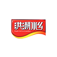 洪湖水鄉(xiāng)食品包裝設(shè)計欣賞(圖1)