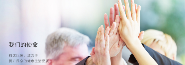 上海醫(yī)藥口服液 SPH上海醫(yī)藥食品包裝設(shè)計欣賞(圖3)