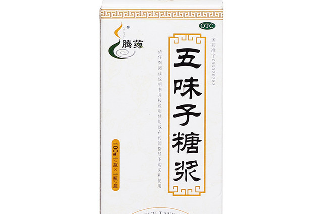 Tengyao騰藥食品包裝設(shè)計欣賞(圖2)