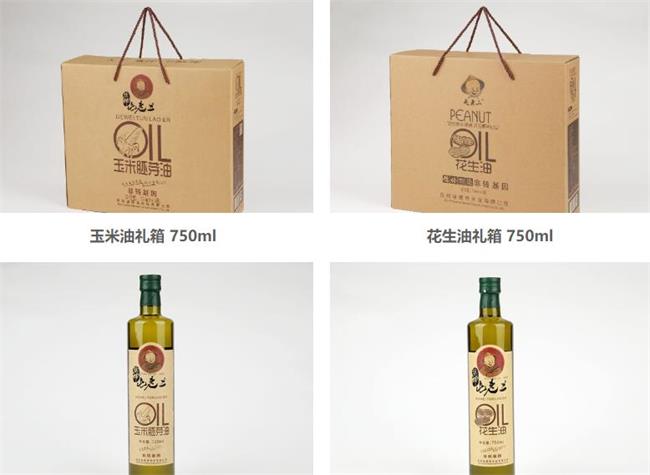 徳偉食品包裝設(shè)計(jì)欣賞(圖4)