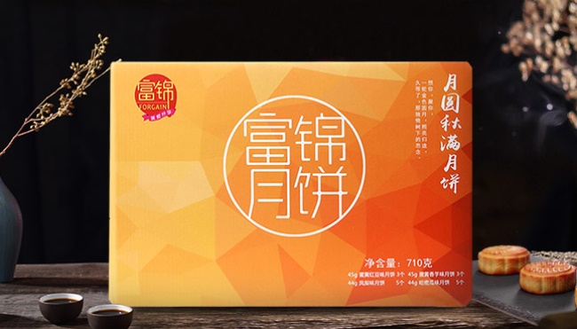 富錦 富錦食品包裝設計欣賞(圖2)