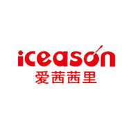 ICEASON愛(ài)茜茜里食品包裝設(shè)計(jì)欣賞(圖1) ICEASON愛(ài)茜茜里食品包裝設(shè)計(jì)欣賞(圖1)