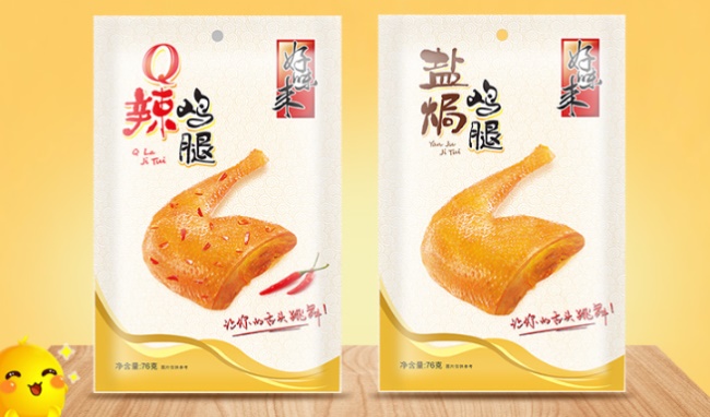 好味來(lái)食品包裝設(shè)計(jì)欣賞(圖4)