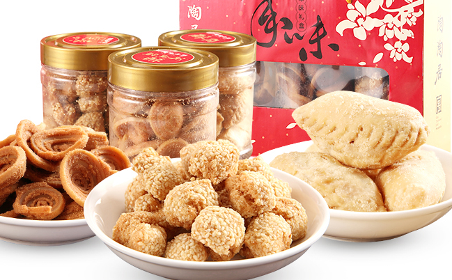 陶陶居食品包裝設(shè)計欣賞(圖3)