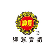 迎駕貢酒食品包裝設(shè)計欣賞(圖1)