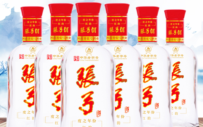 張弓 張弓食品包裝設(shè)計欣賞(圖4)