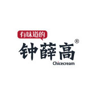 鐘薛高食品包裝設(shè)計(jì)欣賞(圖1)